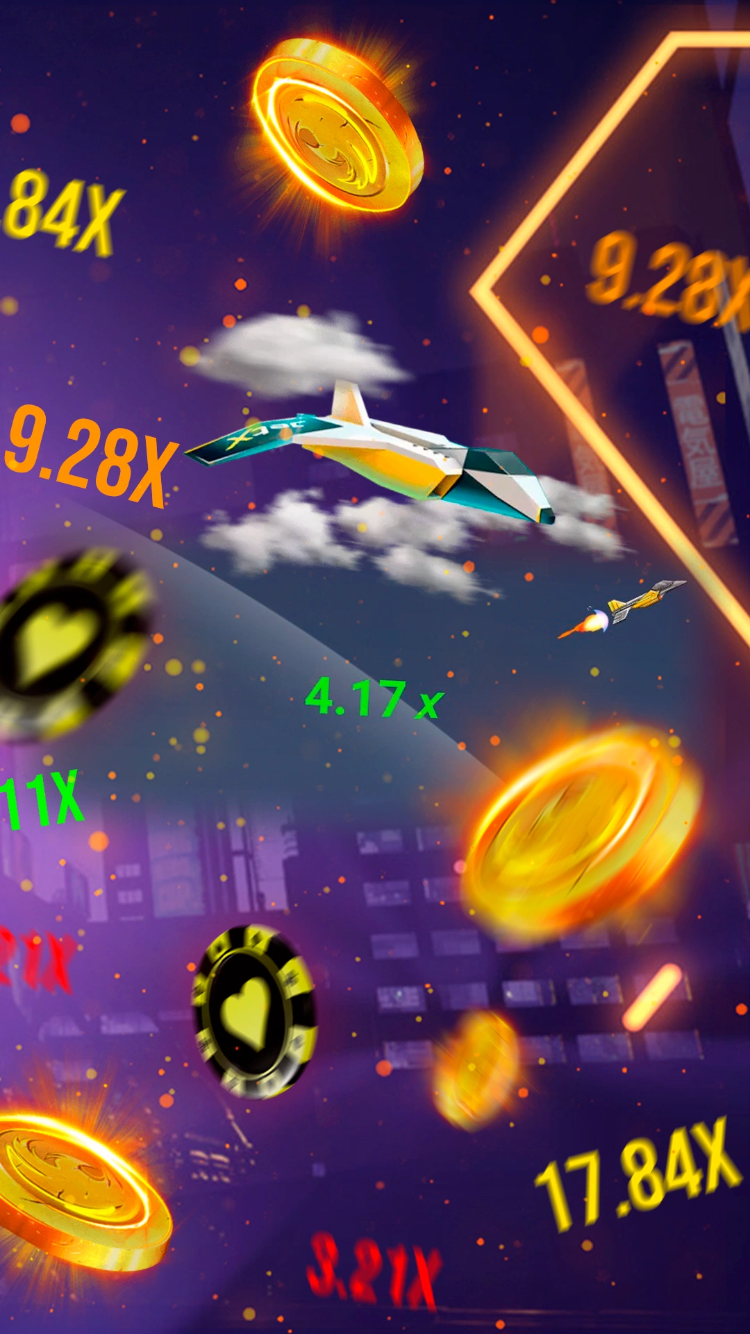 JetX Screenshot